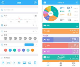 青苹果乐园影院免费观看大全-观影指南与优化策略-第2张图片-佛山资讯网 青苹果乐园影院免费观看大全-观影指南与优化策略-第2张图片-佛山资讯网