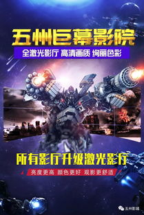 泰剧tv天府泰剧网免费观看,享受高清泰剧盛宴-第2张图片-佛山资讯网 泰剧tv天府泰剧网免费观看,享受高清泰剧盛宴-第2张图片-佛山资讯网