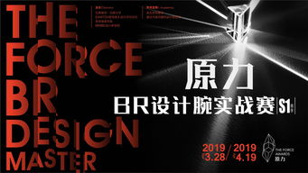 《红海行动2:虎鲸行动》- 中国军事动作电影的巅峰之作-第1张图片-佛山资讯网 《红海行动2:虎鲸行动》- 中国军事动作电影的巅峰之作-第1张图片-佛山资讯网