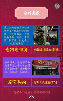 在线观看已满十八岁电视剧,棋盘影院为您提供专业观影体验-棋盘影院使用指南-第4张图片-佛山资讯网 在线观看已满十八岁电视剧,棋盘影院为您提供专业观影体验-棋盘影院使用指南-第4张图片-佛山资讯网