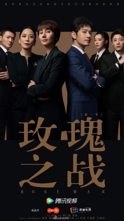 策驰影院电视剧,观影体验升级-优化观影策略解析-第1张图片-佛山资讯网