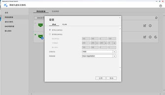 小小影视网在线观看电视剧，高清流畅-观影新体验-第4张图片-佛山资讯网
