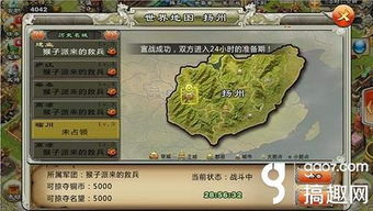 君临三千世界,探寻奇幻帝国的秘密-神秘文明解析-第1张图片-佛山资讯网 君临三千世界,探寻奇幻帝国的秘密-神秘文明解析-第1张图片-佛山资讯网