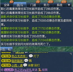 暗黑破坏神4,全新游戏体验-角色与技能解析-第4张图片-佛山资讯网 暗黑破坏神4,全新游戏体验-角色与技能解析-第4张图片-佛山资讯网