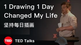 情定三生40集免费观看-高清剧集在线解析-第4张图片-佛山资讯网 情定三生40集免费观看-高清剧集在线解析-第4张图片-佛山资讯网
