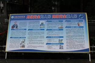 影电影免费观看全集-合法途径与安全观影指南-第4张图片-佛山资讯网
