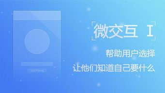 全看网电视剧追剧免费, 解锁高品质观影体验-第4张图片-佛山资讯网