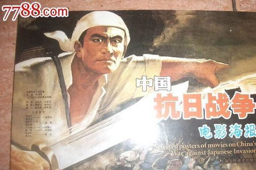 电影艺术深度解析-电影类型与发展趋势探讨-第1张图片-佛山资讯网