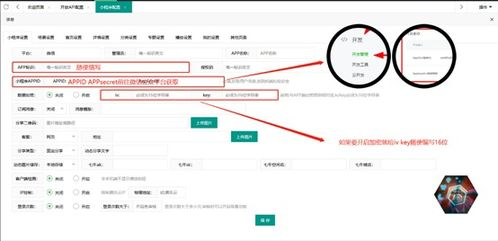 电影艺术深度解析-电影类型与发展趋势探讨-第2张图片-佛山资讯网