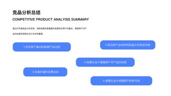 电影艺术深度解析-电影类型与发展趋势探讨-第3张图片-佛山资讯网