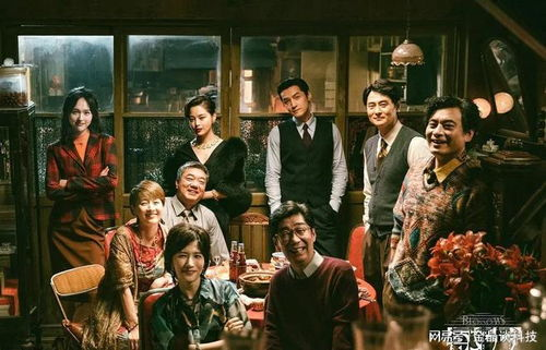 《偷偷藏不住》电视剧免费观看指南-合法渠道与剧情解析-第3张图片-佛山资讯网