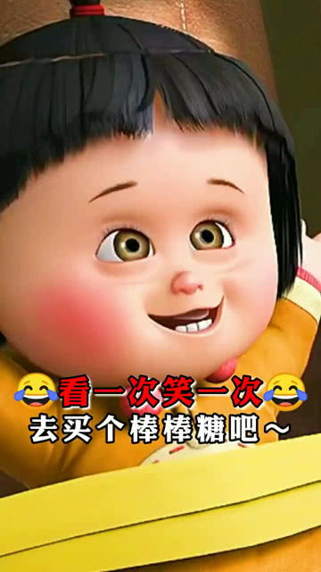 嘟嘟嘟在线观看免费完整版动漫-优质动漫资源一站式体验-第1张图片-佛山资讯网 嘟嘟嘟在线观看免费完整版动漫-优质动漫资源一站式体验-第1张图片-佛山资讯网