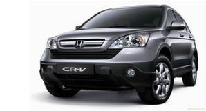 国产A级SUV88814:性价比与性能的完美结合-第4张图片-佛山资讯网 国产A级SUV88814:性价比与性能的完美结合-第4张图片-佛山资讯网