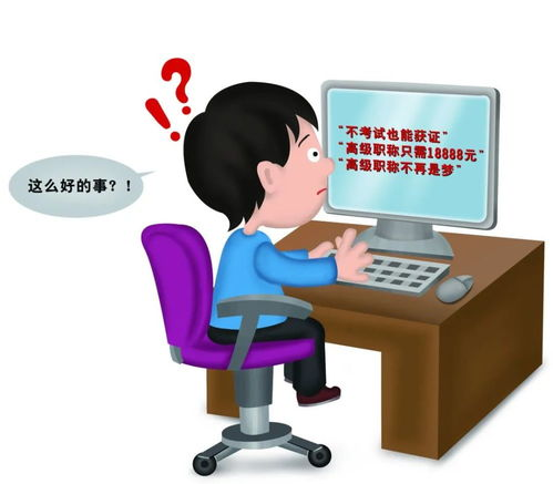 家庭高清在线观看免费,享受高品质影视体验-观看指南-第4张图片-佛山资讯网 家庭高清在线观看免费,享受高品质影视体验-观看指南-第4张图片-佛山资讯网