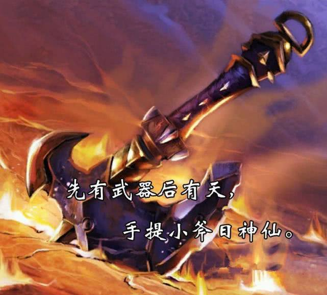 新斗罗大陆,武魂觉醒-角色发展与战斗策略解析-第2张图片-佛山资讯网 新斗罗大陆,武魂觉醒-角色发展与战斗策略解析-第2张图片-佛山资讯网