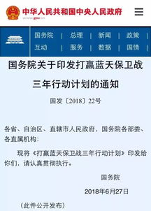 韩国无删减内容,版权与审查制度下的创作自由-深度解析-第3张图片-佛山资讯网 韩国无删减内容,版权与审查制度下的创作自由-深度解析-第3张图片-佛山资讯网