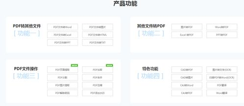 免费追短剧软件全解析-全免费观看短剧的绝佳选择-第2张图片-佛山资讯网 免费追短剧软件全解析-全免费观看短剧的绝佳选择-第2张图片-佛山资讯网