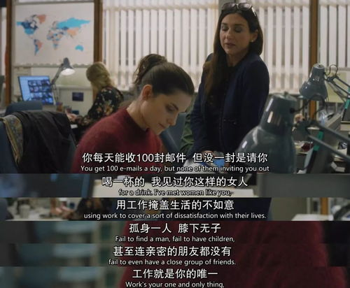 清清好剧免费观看指南-享受高品质影视体验-第1张图片-佛山资讯网