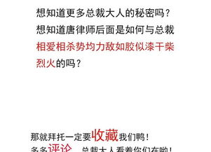 危险关系,人际交往困境-解决之道深度解析-第3张图片-佛山资讯网