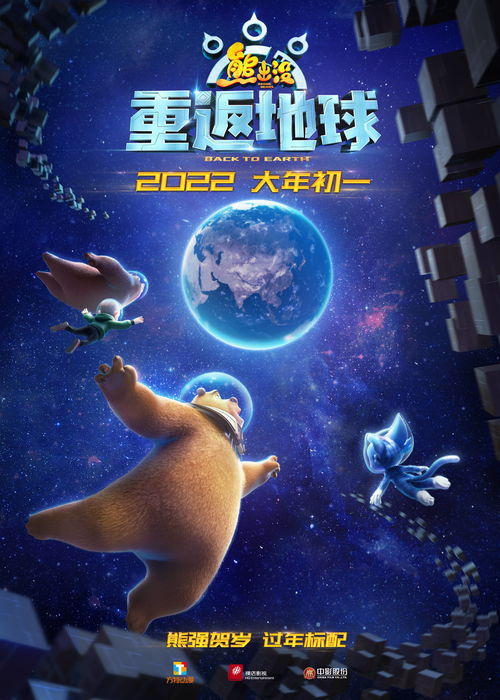 50部必看的科幻片，探索未来世界-电影爱好者必备清单-第1张图片-佛山资讯网