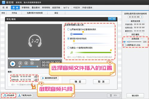 2018年中文字幕国语视频资源搜索指南-观看技巧与合法途径解析-第3张图片-佛山资讯网 2018年中文字幕国语视频资源搜索指南-观看技巧与合法途径解析-第3张图片-佛山资讯网