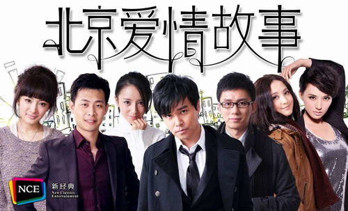 泰剧《一触即爱》:浪漫剧情与角色魅力解析-第3张图片-佛山资讯网 泰剧《一触即爱》:浪漫剧情与角色魅力解析-第3张图片-佛山资讯网