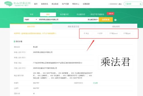 合法免费观看《最爱你的人是我》- 观看指南与技巧解析-第1张图片-佛山资讯网