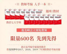 合法免费观看《最爱你的人是我》- 观看指南与技巧解析-第2张图片-佛山资讯网