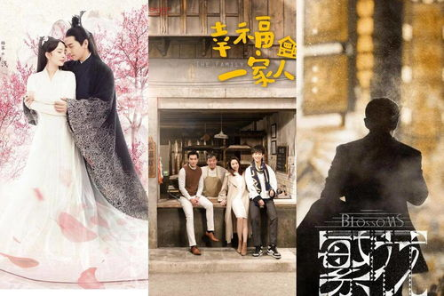 香港TVB电视剧大全，经典与现代作品一网打尽-第4张图片-佛山资讯网