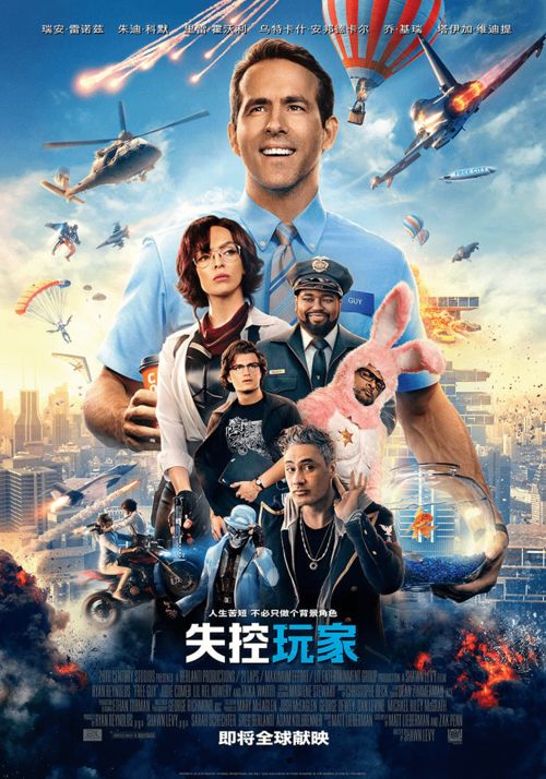 步步惊心电视剧,清朝穿越剧经典之作-剧情解析与演员表现-第1张图片-佛山资讯网 步步惊心电视剧,清朝穿越剧经典之作-剧情解析与演员表现-第1张图片-佛山资讯网