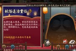 怪物俱乐部:揭秘神秘社交场所-探索奇幻世界-第4张图片-佛山资讯网 怪物俱乐部:揭秘神秘社交场所-探索奇幻世界-第4张图片-佛山资讯网