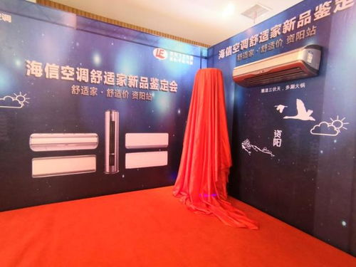 497799欧洲版国产SUV,引领新潮流-综合性能解析-第4张图片-佛山资讯网