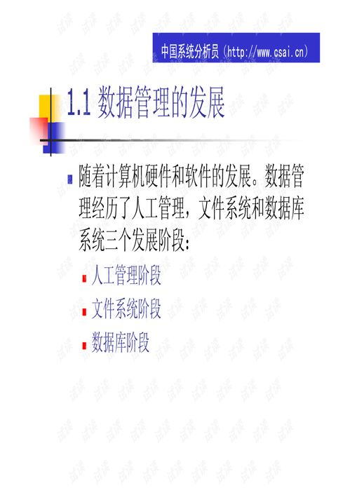 bt种子下载技巧与优化策略-高效分享与下载指南-第1张图片-佛山资讯网