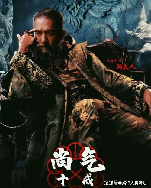 魂销骊宫,揭开古建筑之谜-历史与建筑特色探究-第3张图片-佛山资讯网 魂销骊宫,揭开古建筑之谜-历史与建筑特色探究-第3张图片-佛山资讯网