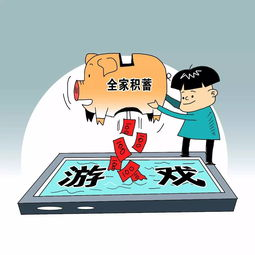 高清无删减《拔萝卜》在线视频观看指南-品质与安全兼顾-第4张图片-佛山资讯网