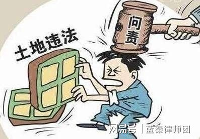 甄嬛传电视剧免费版在线观看-合法途径与安全指南-第4张图片-佛山资讯网