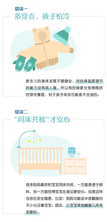 爸爸去哪儿第二季,亲子互动新篇章-节目特点与启示-第4张图片-佛山资讯网 爸爸去哪儿第二季,亲子互动新篇章-节目特点与启示-第4张图片-佛山资讯网