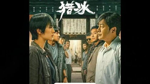哈利波特与魔法石,魔法世界的秘密-经典奇幻小说解析-第3张图片-佛山资讯网 哈利波特与魔法石,魔法世界的秘密-经典奇幻小说解析-第3张图片-佛山资讯网