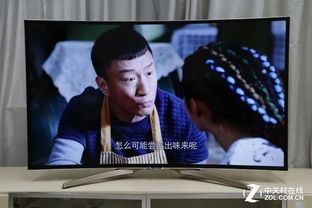 一加影院免费观看电视剧高清-观影体验优化指南-第3张图片-佛山资讯网 一加影院免费观看电视剧高清-观影体验优化指南-第3张图片-佛山资讯网