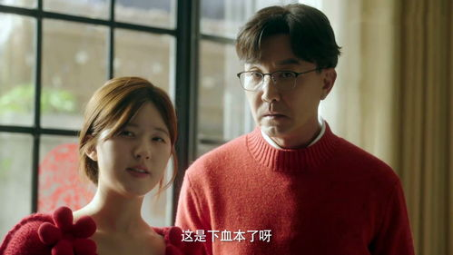 《偷偷藏不住》电视剧,青春爱情题材的典范-创作幕后解析-第2张图片-佛山资讯网 《偷偷藏不住》电视剧,青春爱情题材的典范-创作幕后解析-第2张图片-佛山资讯网