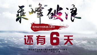 考的好妈妈随你上-家长陪伴孩子考试的全方位攻略-第4张图片-佛山资讯网 考的好妈妈随你上-家长陪伴孩子考试的全方位攻略-第4张图片-佛山资讯网