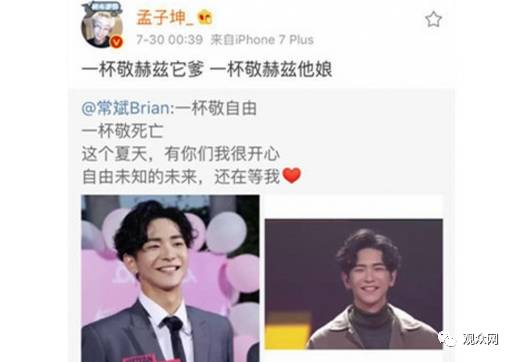 中国好声音第一季1期完整版-音乐盛宴重启经典回忆-第4张图片-佛山资讯网
