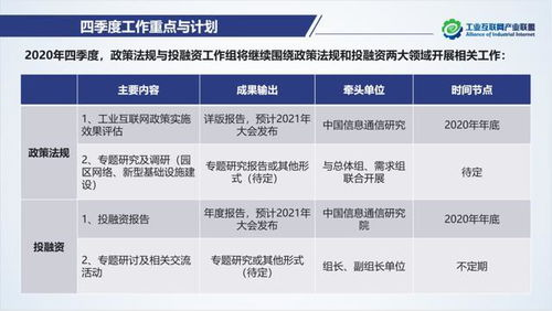 姐妹情缘观剧指南-40集全集合法观看途径解析-第2张图片-佛山资讯网 姐妹情缘观剧指南-40集全集合法观看途径解析-第2张图片-佛山资讯网