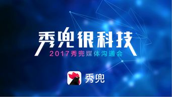 母亲第五集完整版免费观看指南-合法途径解析-第3张图片-佛山资讯网 母亲第五集完整版免费观看指南-合法途径解析-第3张图片-佛山资讯网