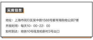 偷偷藏不住免费阅读小说,合法途径与深度解析-第1张图片-佛山资讯网 偷偷藏不住免费阅读小说,合法途径与深度解析-第1张图片-佛山资讯网