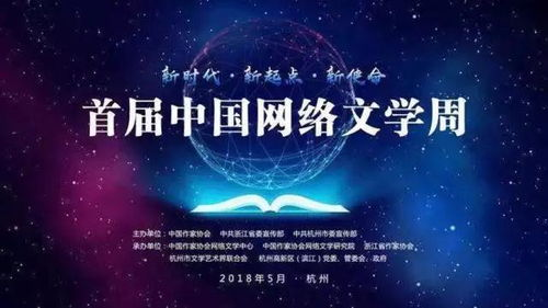 偷偷藏不住免费阅读小说,合法途径与深度解析-第4张图片-佛山资讯网 偷偷藏不住免费阅读小说,合法途径与深度解析-第4张图片-佛山资讯网