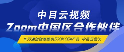 免费视频资源搜索技巧与观看体验优化-第3张图片-佛山资讯网 免费视频资源搜索技巧与观看体验优化-第3张图片-佛山资讯网