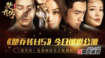 宫锁心玉,宫廷爱情的秘密与权谋的较量-剧情深度解析-第1张图片-佛山资讯网 宫锁心玉,宫廷爱情的秘密与权谋的较量-剧情深度解析-第1张图片-佛山资讯网