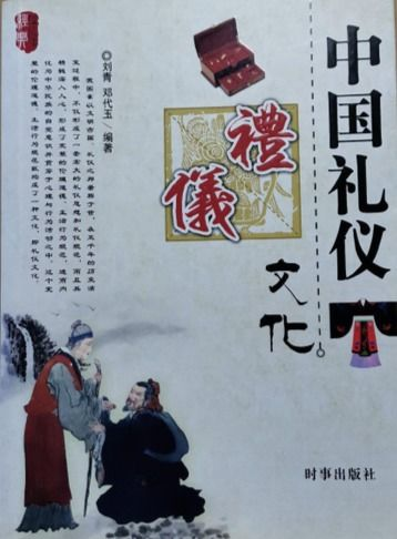 宫锁心玉,宫廷爱情的秘密与权谋的较量-剧情深度解析-第4张图片-佛山资讯网 宫锁心玉,宫廷爱情的秘密与权谋的较量-剧情深度解析-第4张图片-佛山资讯网