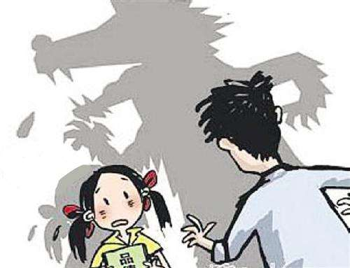 刑法上进入式性行为的定义与法律解析-案例分析及预防策略-第2张图片-佛山资讯网